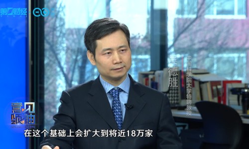 消肿的食材有哪些-能迅速消肿的食物是什么、消肿食物清单推荐 -能迅速消肿的食物网