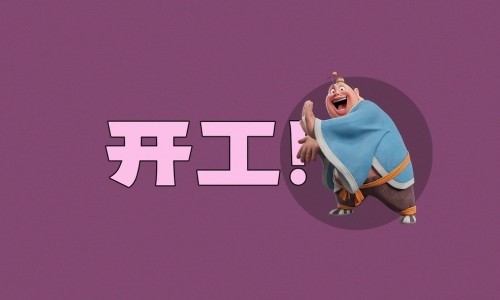 消肿的食物和水果-能迅速消肿的食物是什么、消肿食物清单推荐 -能迅速消肿的食物网